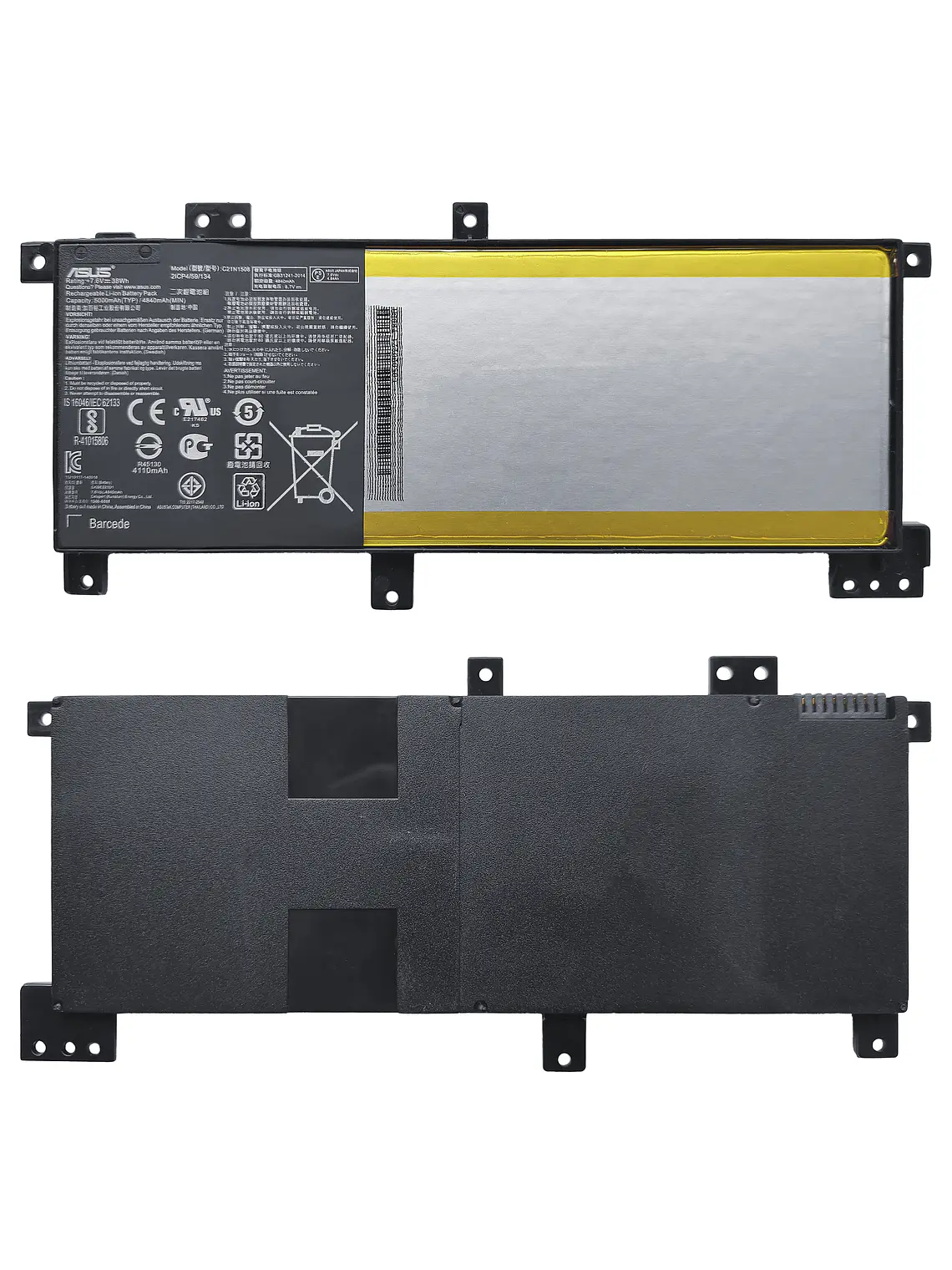 Batería Original Notebook Asus VivoBook X456UQ-WX004T 1