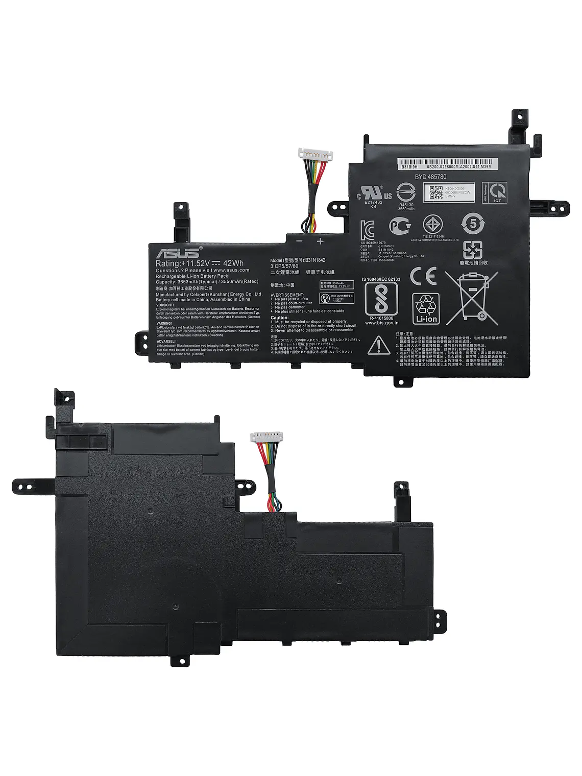 Batería Original Notebook Asus VivoBook 15 M513U 1