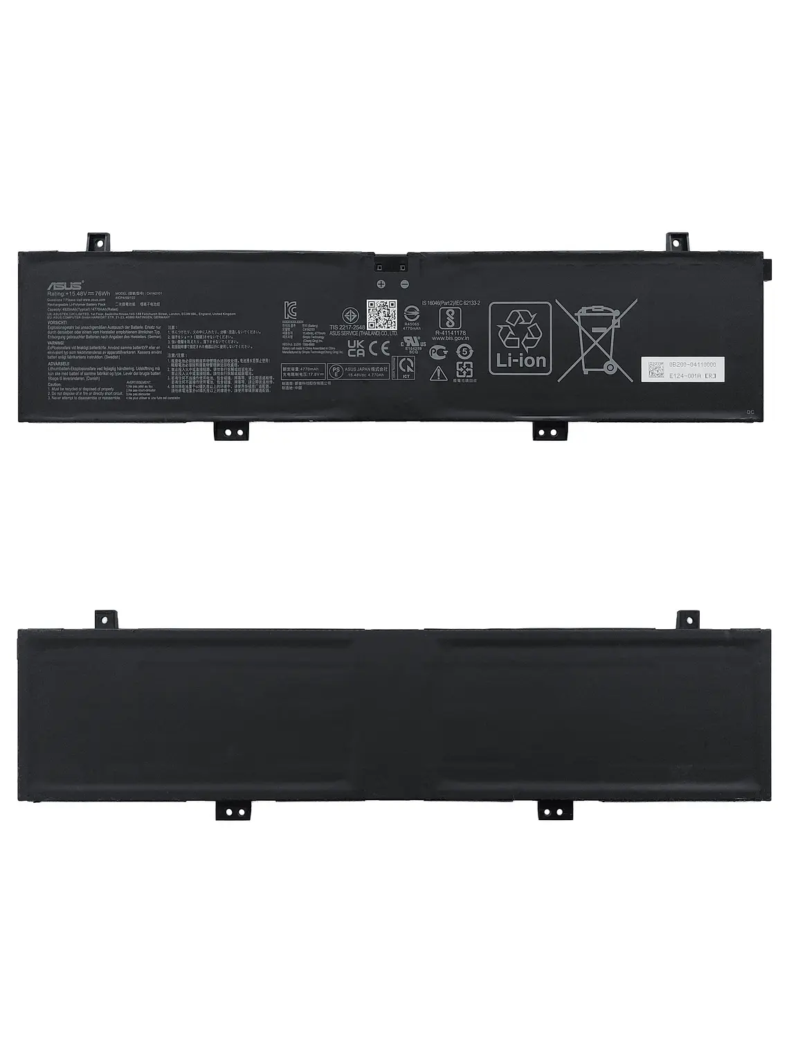 Batería Original Notebook Asus Zenbook Pro 14 OLED UX6404V 1