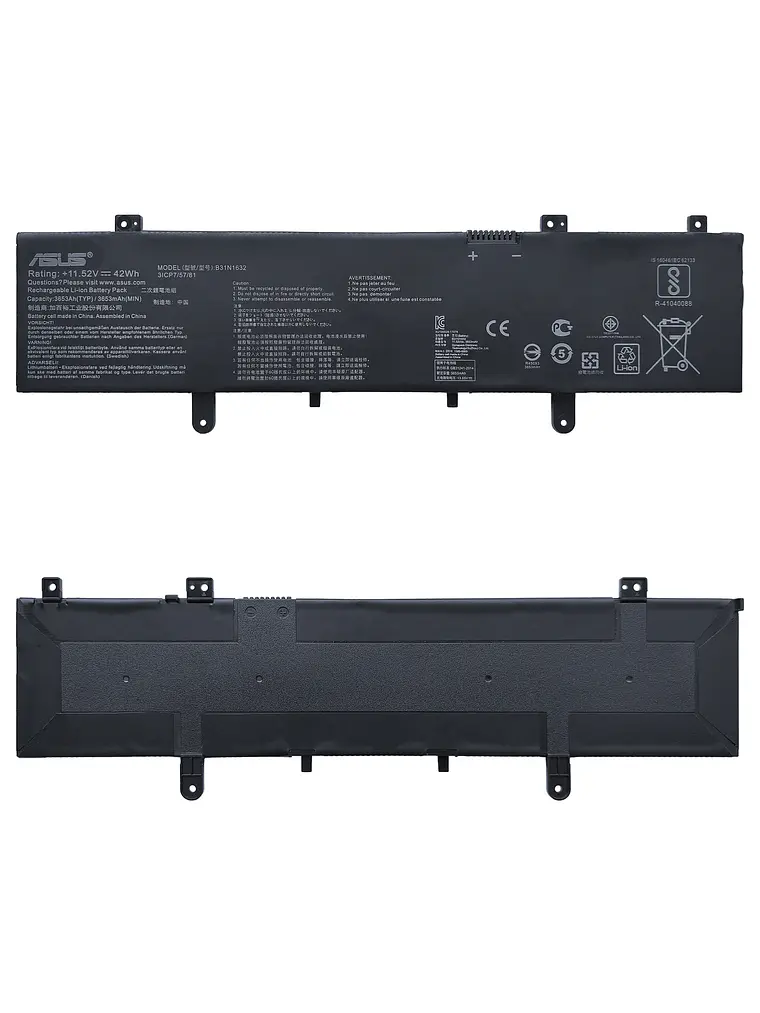 Batería Original Notebook Asus VivoBook X405UQ-BV162T 1