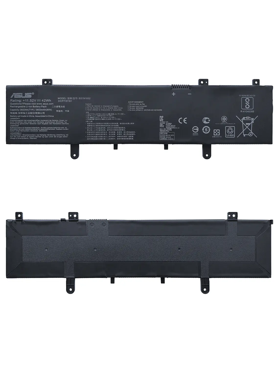 Batería Original Notebook Asus VivoBook X405UQ-BV206T 1