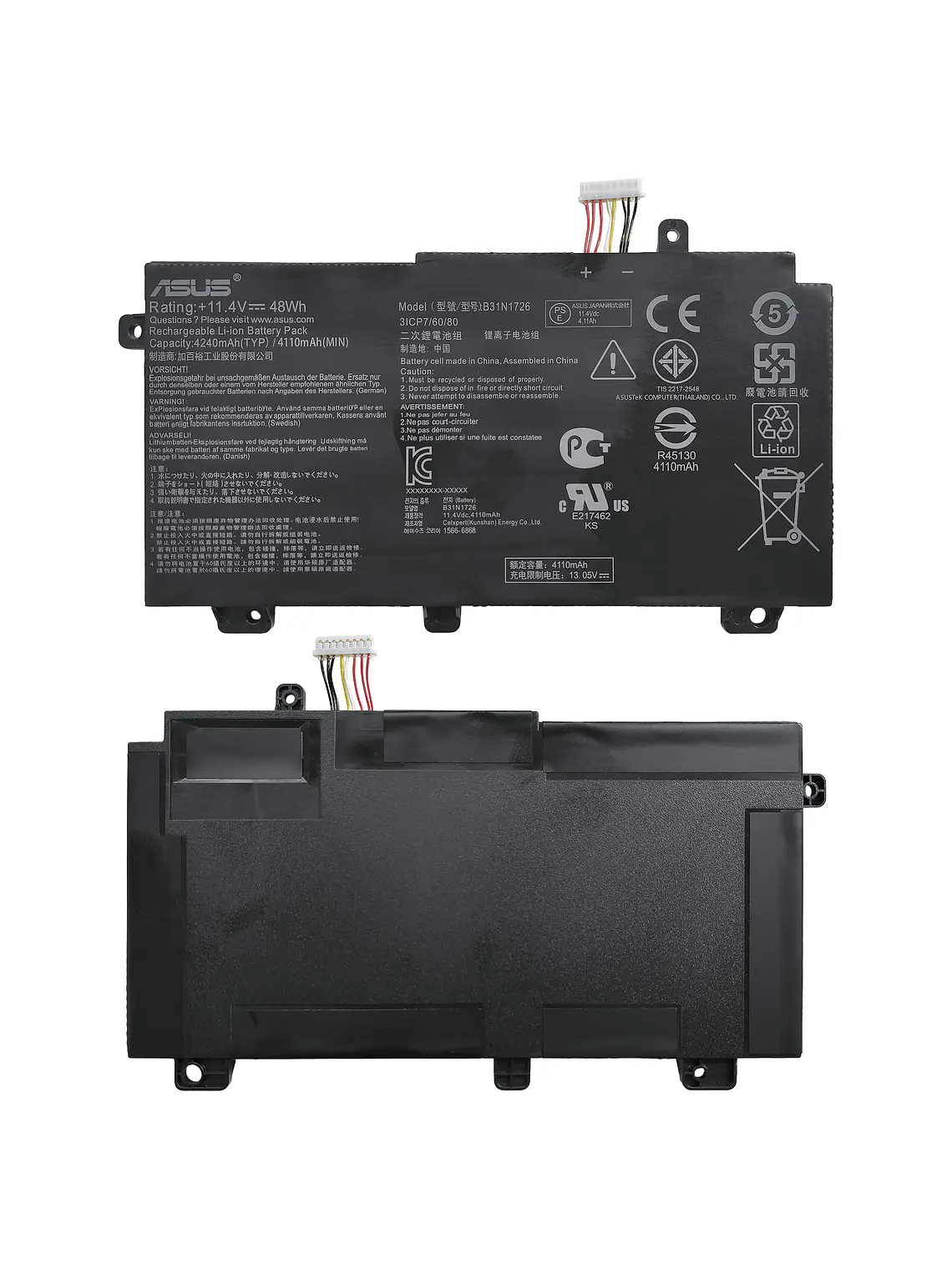 Batería Original Notebook Asus TUF Gaming F15 FX506LH-HN082T 1