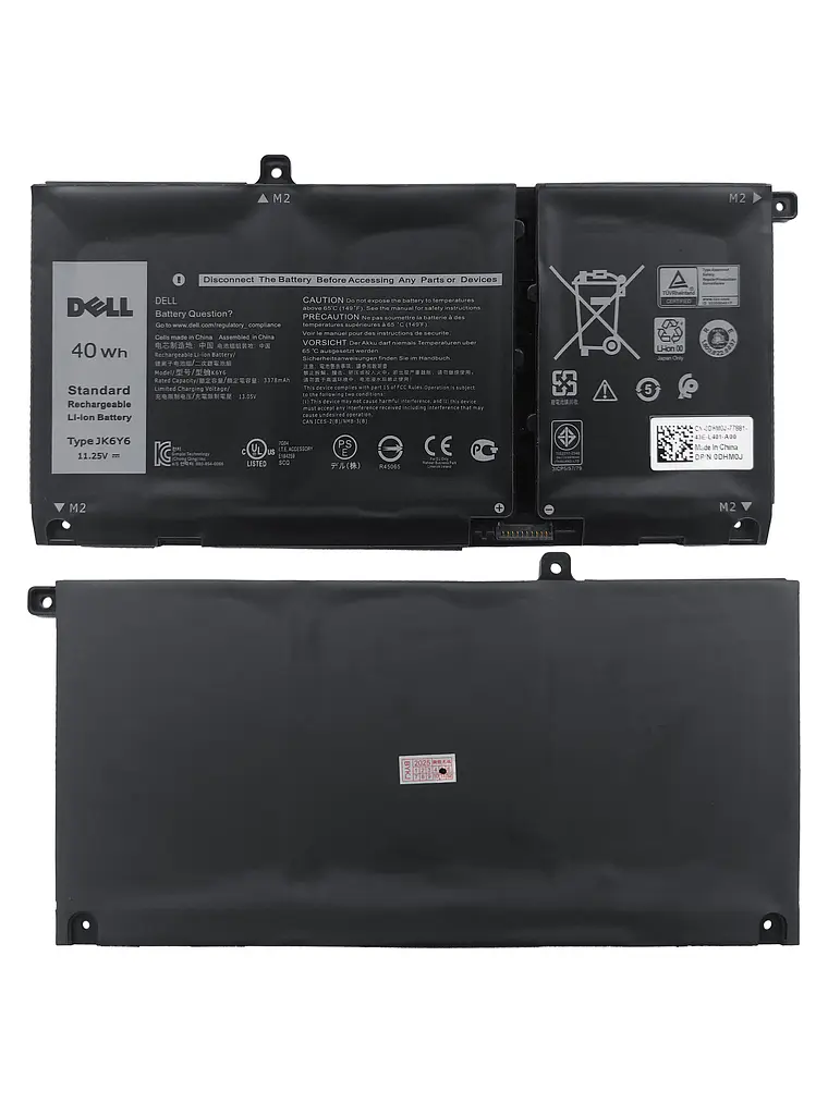 Batería Original Notebook Dell Inspiron 5301 1