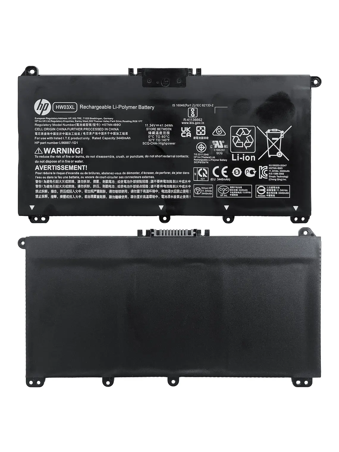 Batería Original Notebook HP Pavilion 15-eg2514la 1