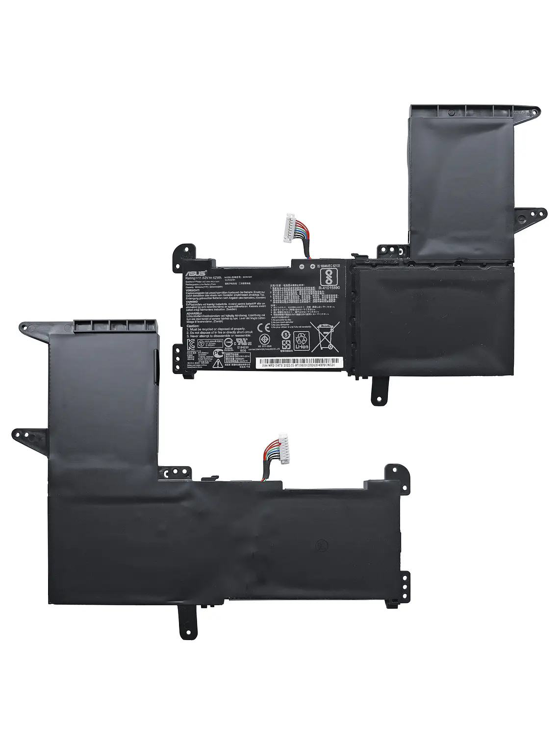 Batería Original Notebook Asus VivoBook S15 S510U 1