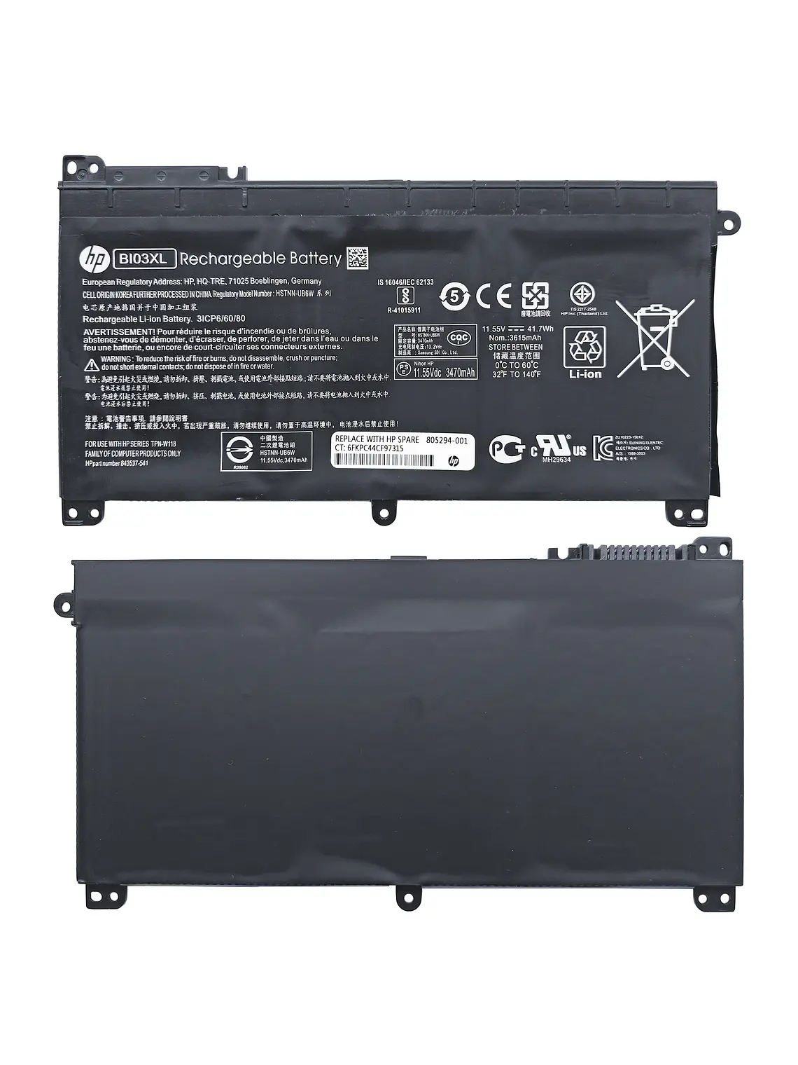 Batería Original Notebook HP Pavilion x360 13-u001la 1