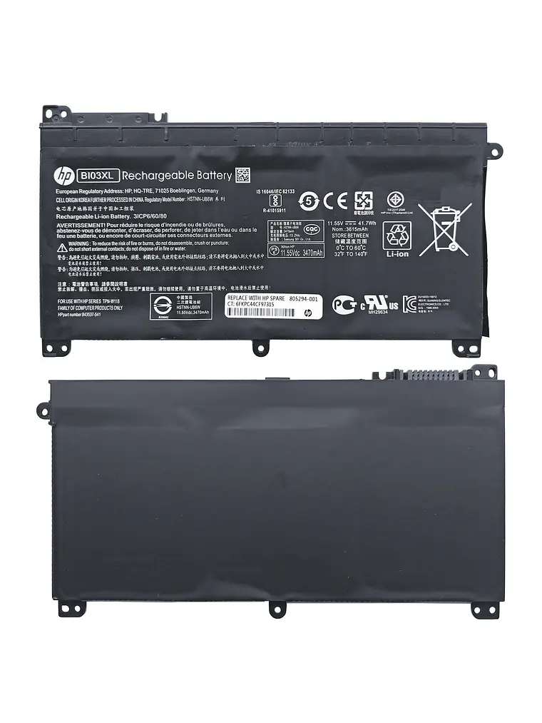 Batería Original Notebook HP Pavilion x360 13-u001la 1