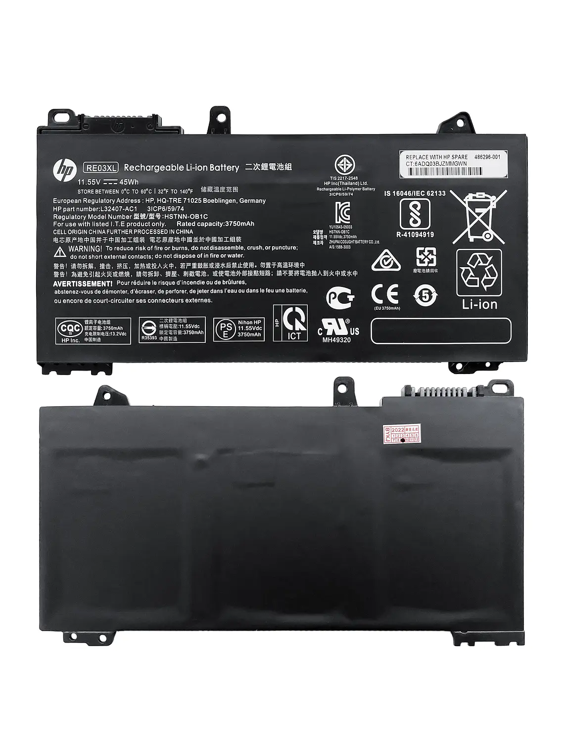 Batería Original Notebook HP ProBook 440 G6 1