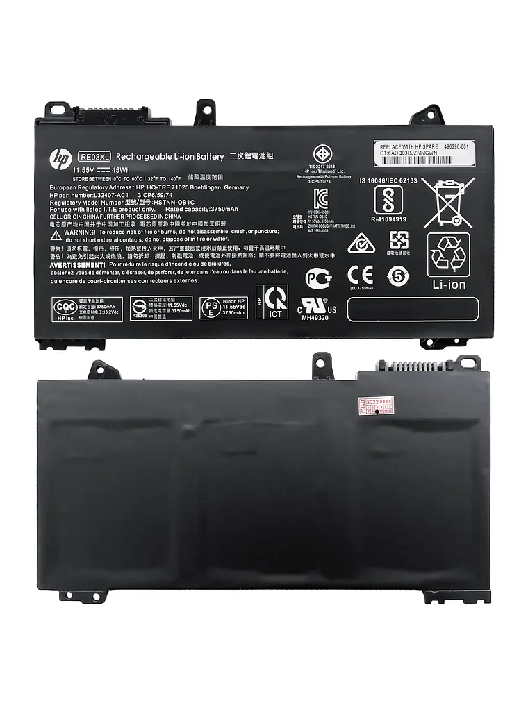 Batería Original Notebook HP ProBook 440 G6 1