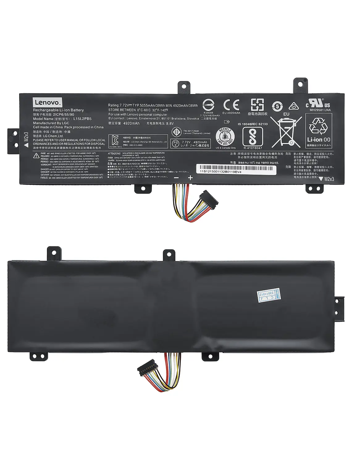 Batería Original Notebook Lenovo Ideapad 510-15IKB 1