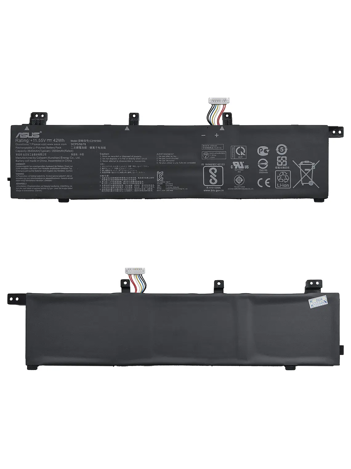 Batería Original Notebook Asus VivoBook S15 S532 1