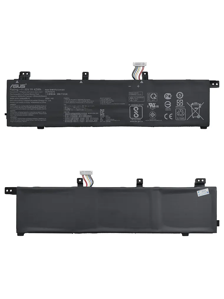Batería Original Notebook Asus VivoBook S15 S532 1