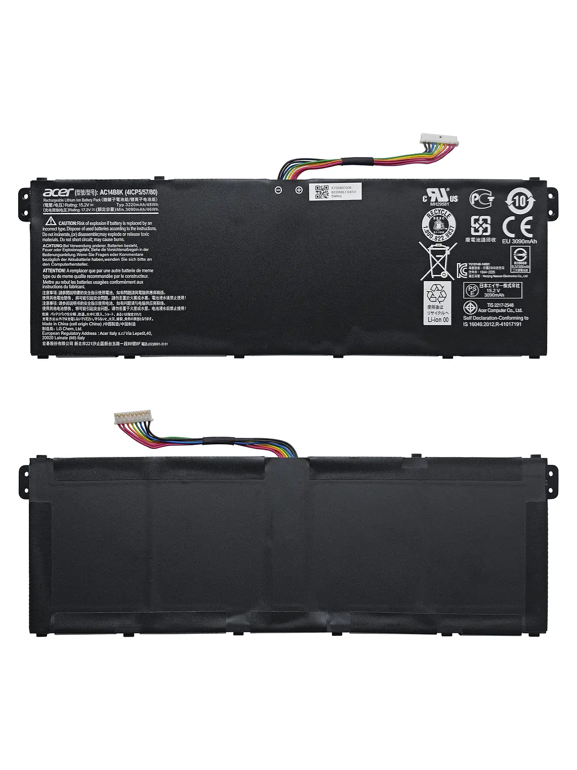 Batería Original Notebook Acer Aspire 5 A515-51G (N17C4) (AC14B8K) 1