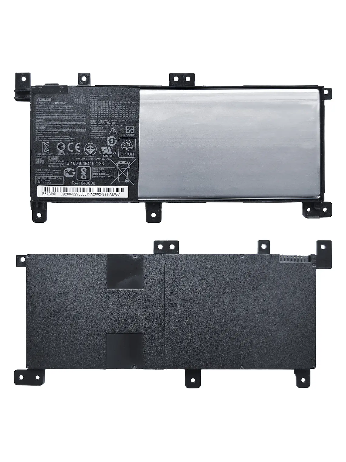 Batería Original Notebook Asus VivoBook X556UR-DM417D 1