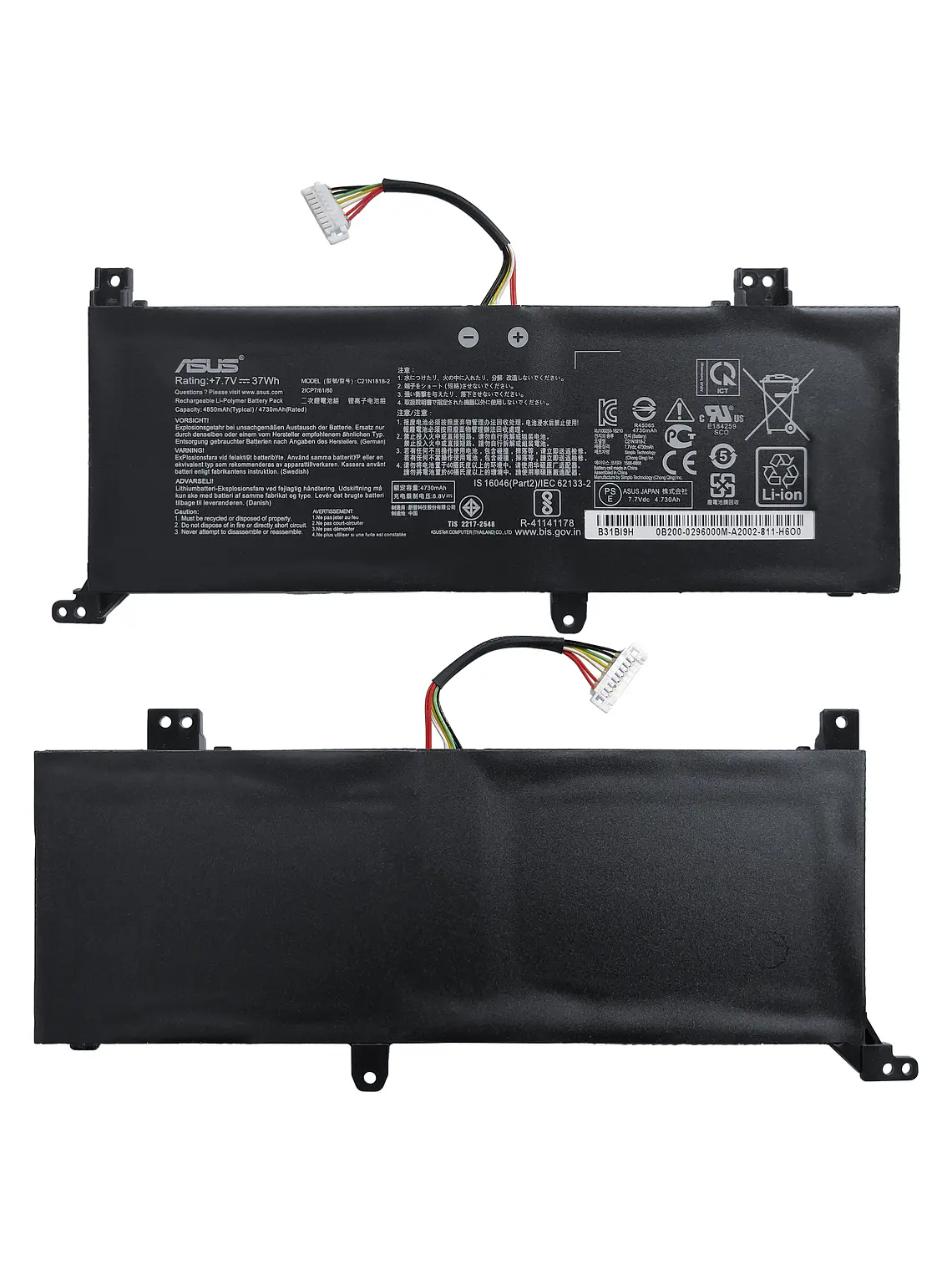 Batería Original Notebook Asus M415DA-EK963W 1