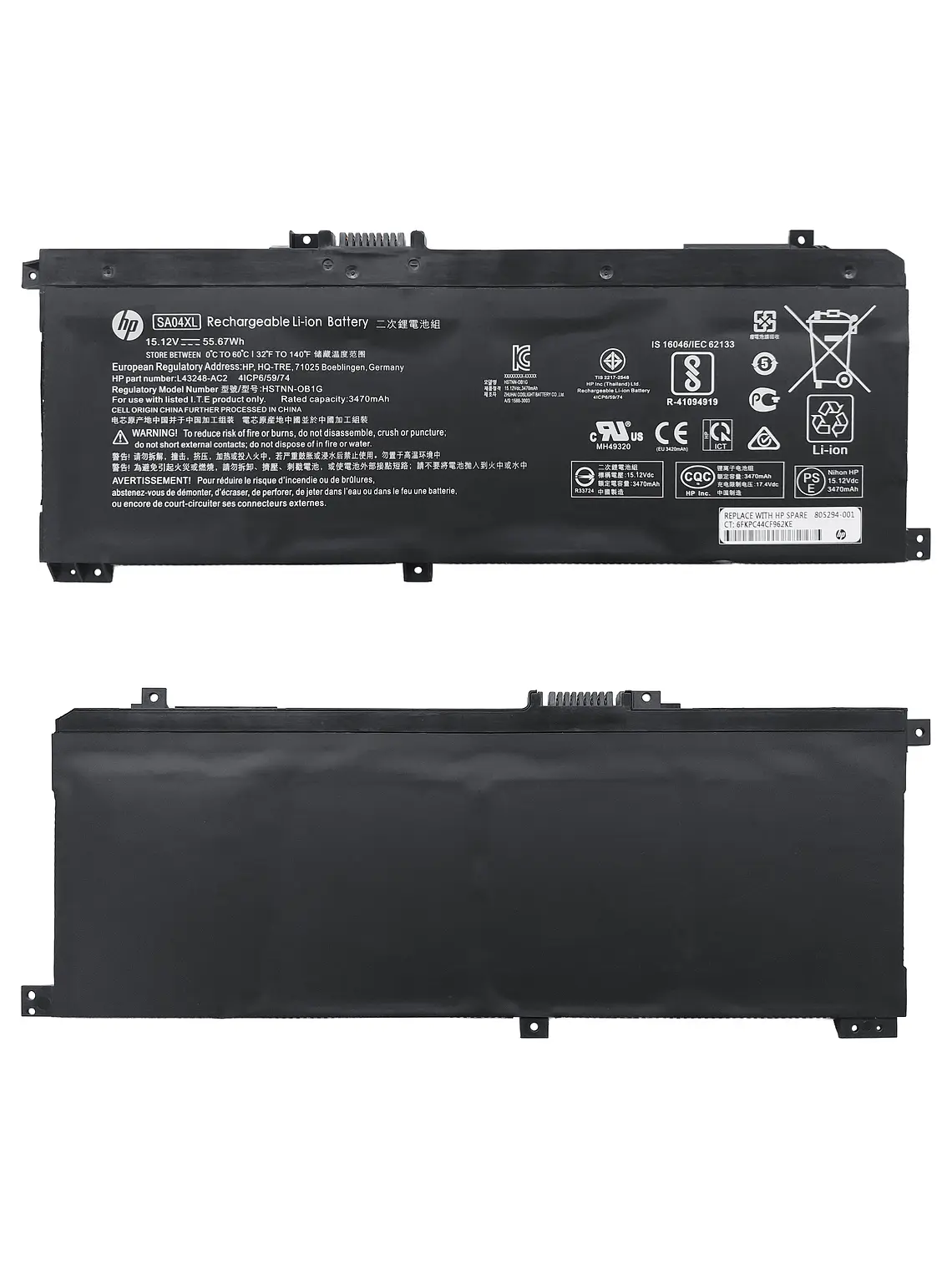 Batería Original Notebook HP ENVY x360 15m-dr0011dx 1