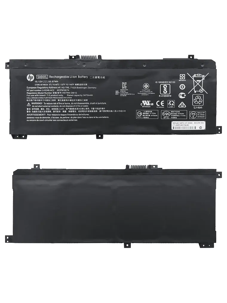 Batería Original Notebook HP ENVY x360 15m-dr0011dx 1