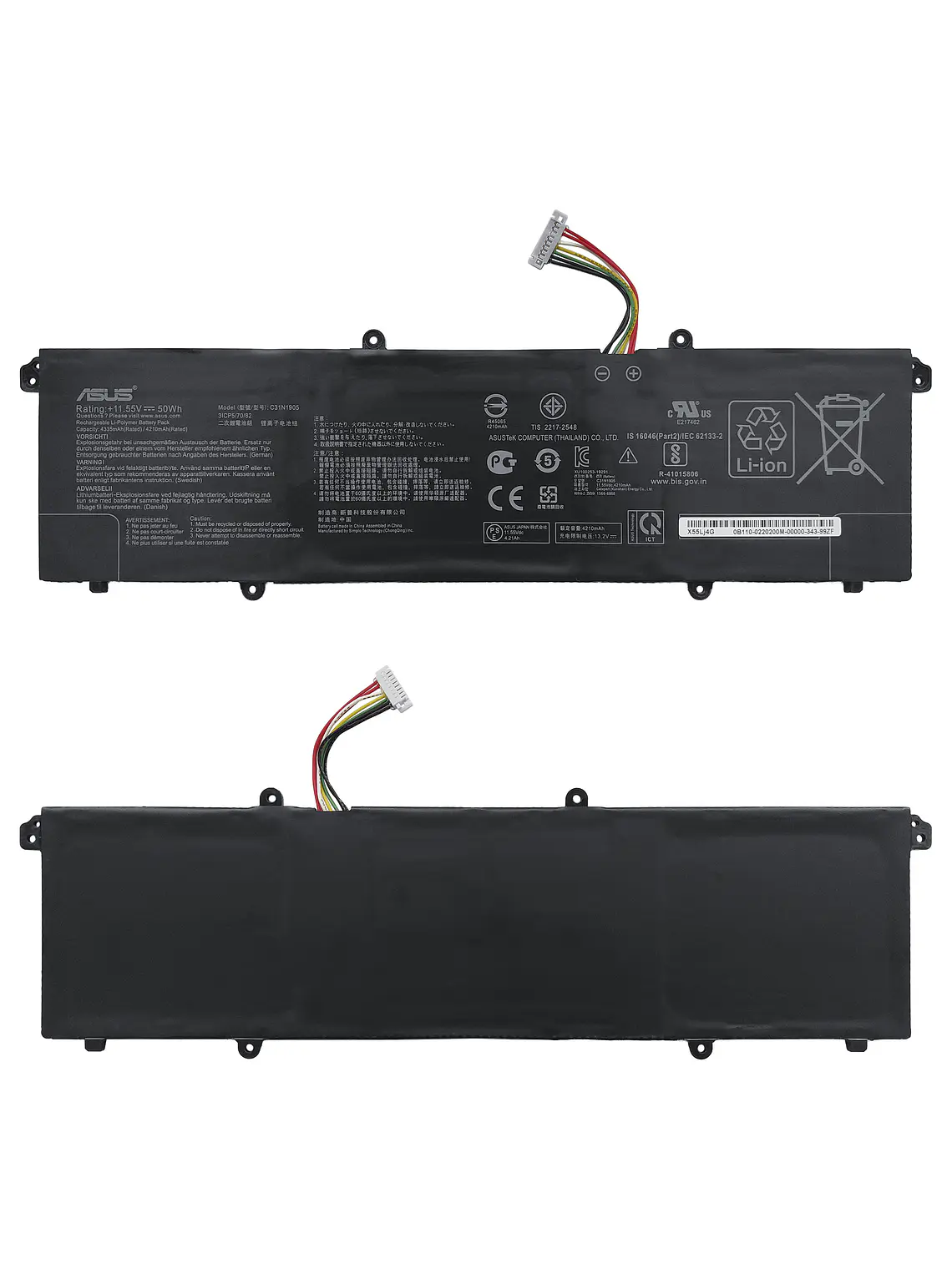 Batería Original Notebook Asus VivoBook 15 OLED X1505ZA-L1008W 1