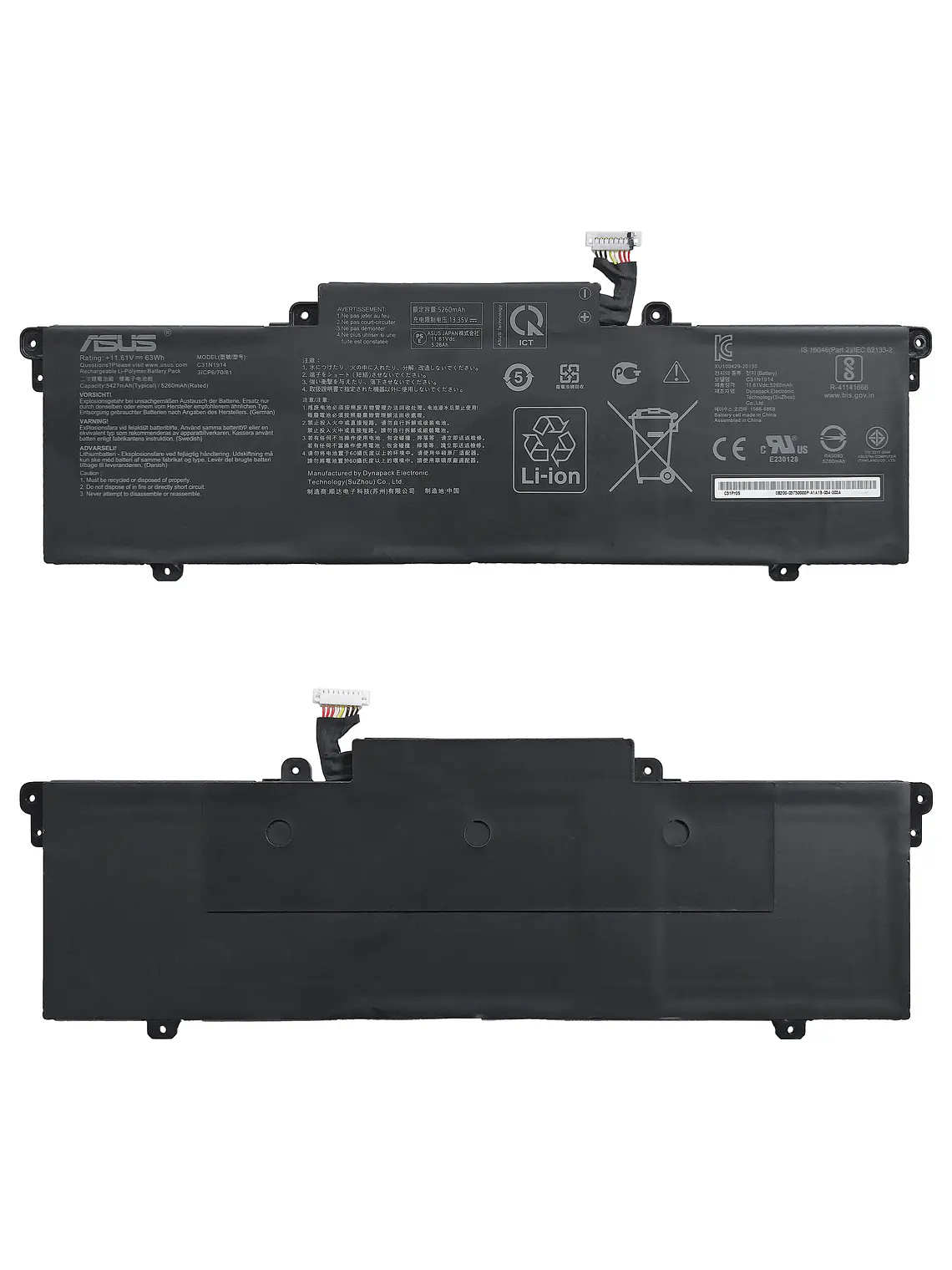 Batería Original Notebook Asus Zenbook 14 UX435EAL 1