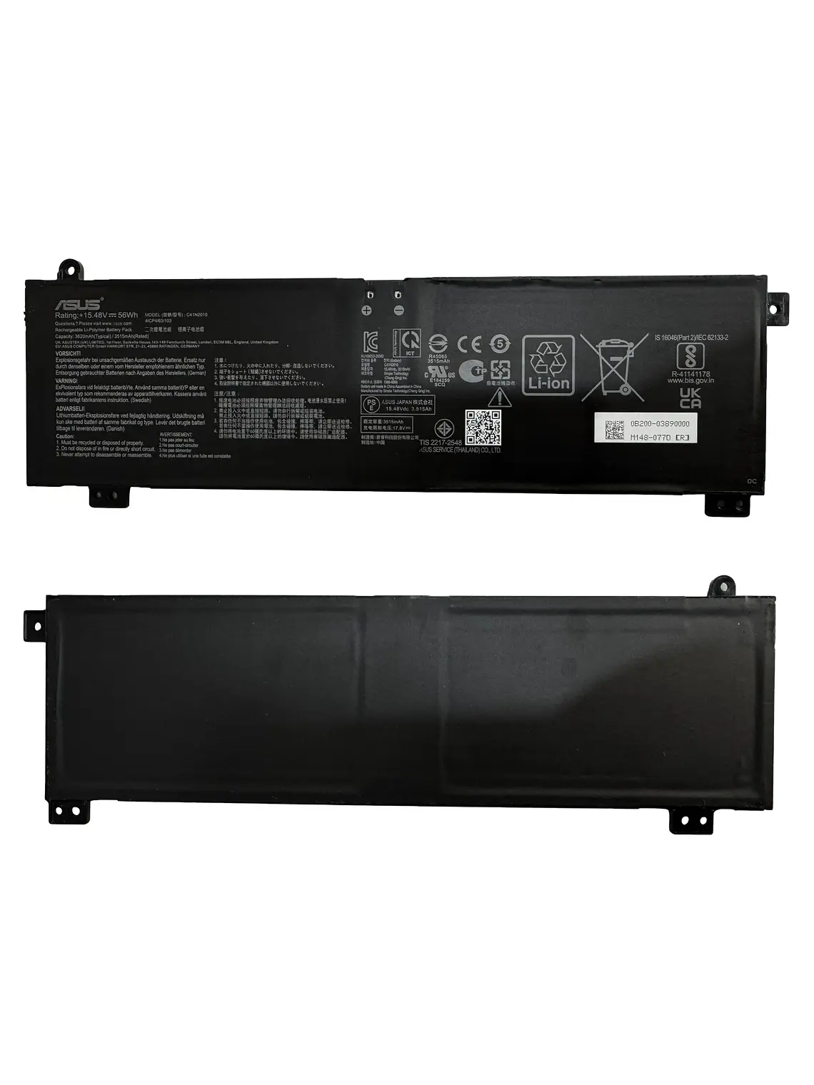 Batería Original Notebook Asus ROG Strix G15 G513RC-HN092W 1