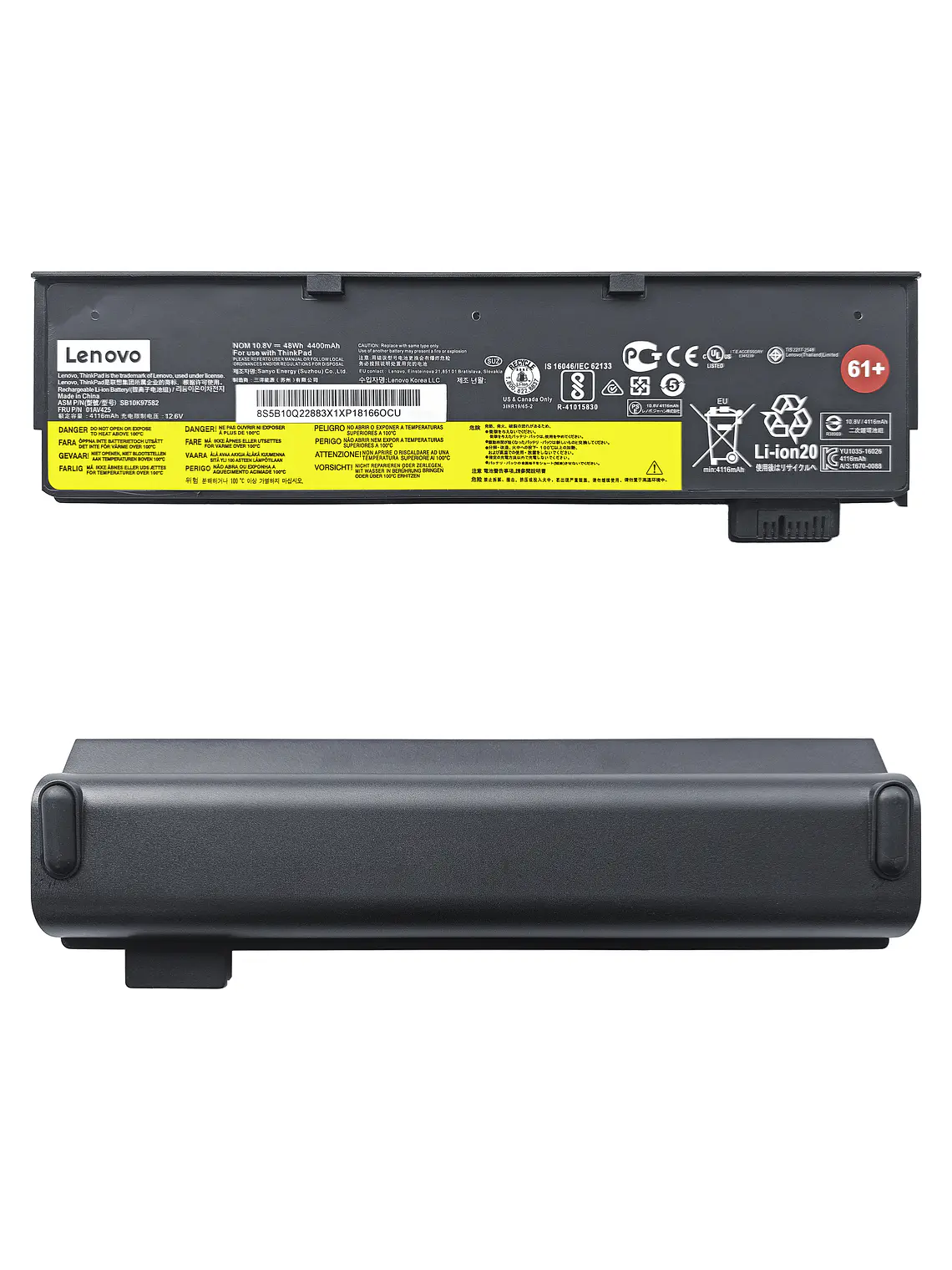 Batería Original Notebook Lenovo ThinkPad T470 1