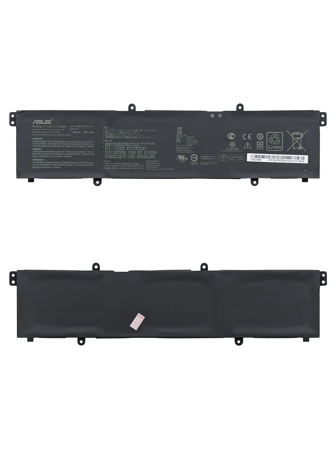 Batería Original Notebook Asus ExpertBook B1 B1500CEAE-EJ2189R 1