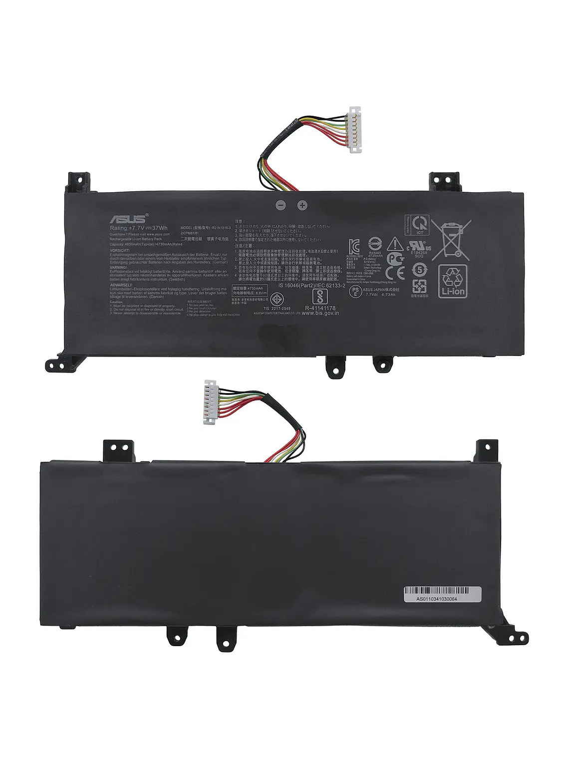 Batería Original Notebook Asus VivoBook X415JA-EK1755W 1