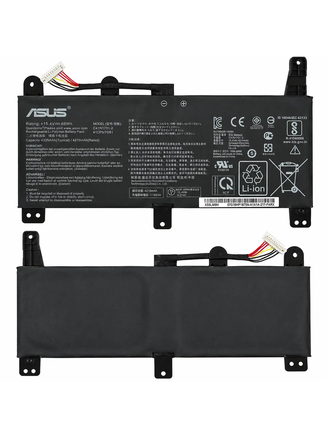 Batería Original Notebook Asus ROG Strix SCAR II GL704G 1