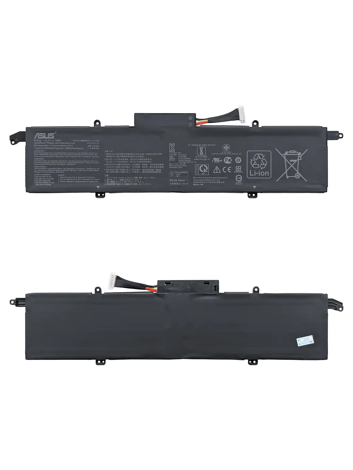 Batería Original Notebook Asus ROG Zephyrus G14 GA401IV-HA134T 1