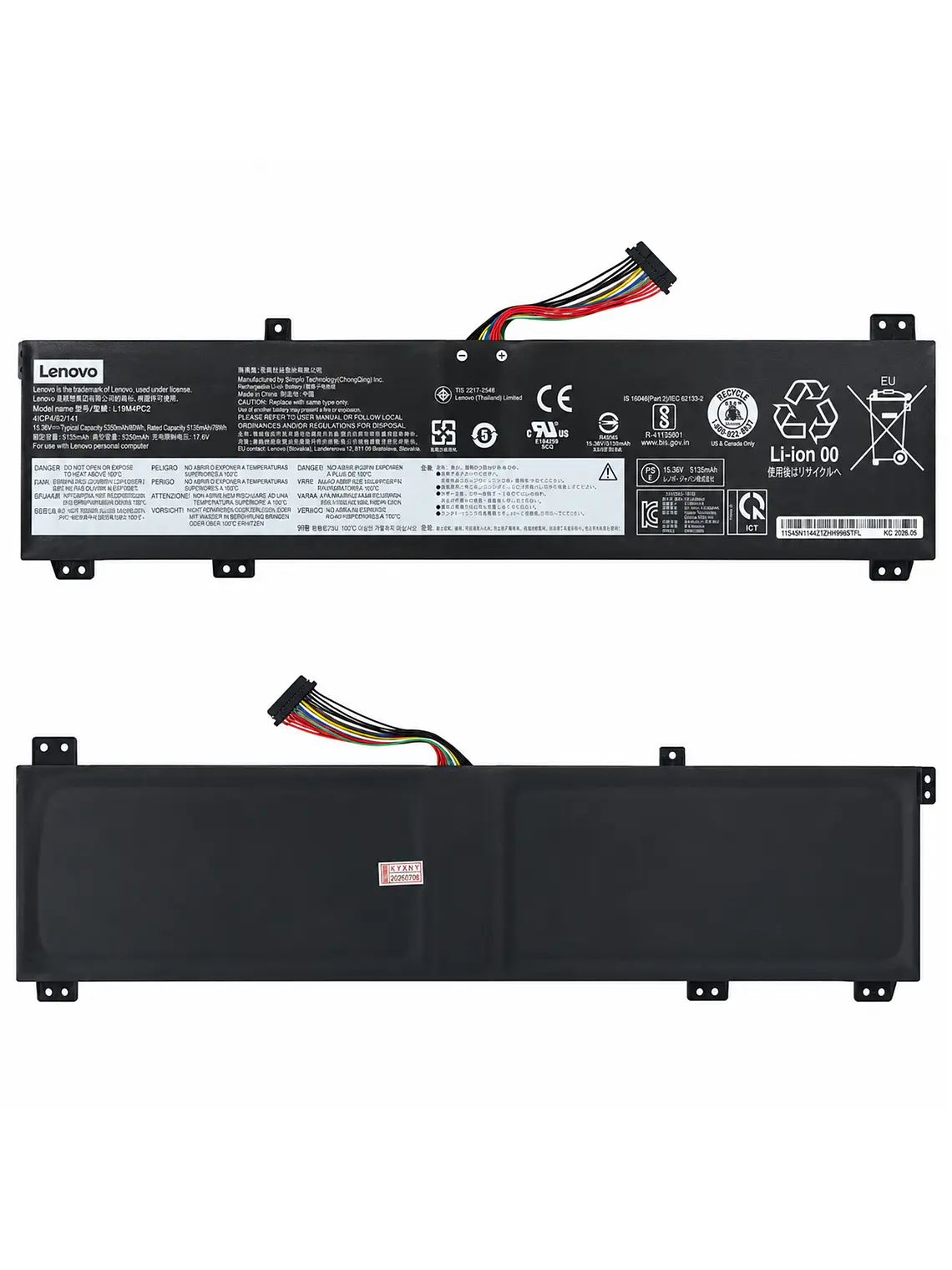 Batería Original Notebook Lenovo Legion 7 15IMH05 1