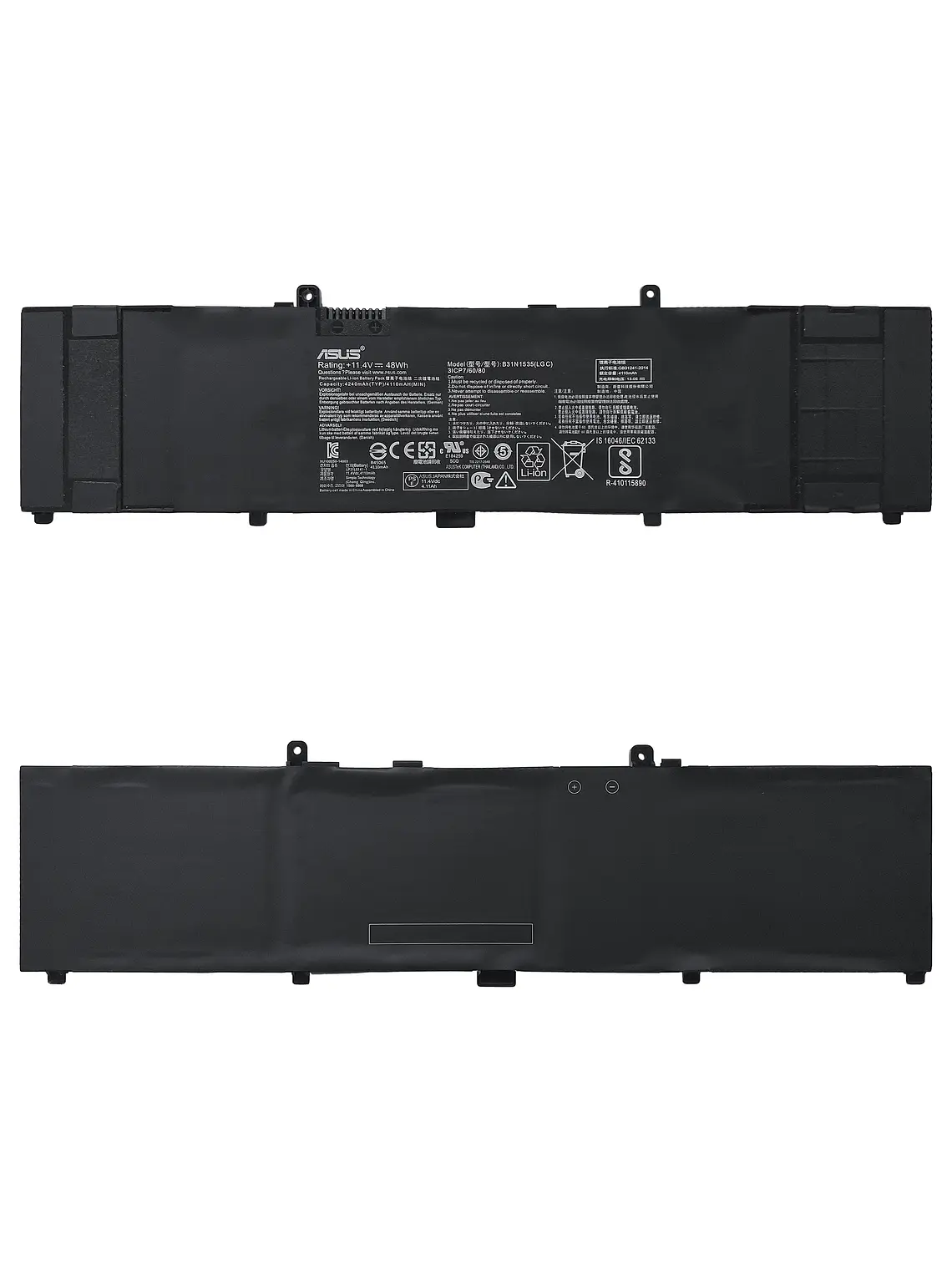 Batería Original Notebook Asus ZenBook UX310U 1