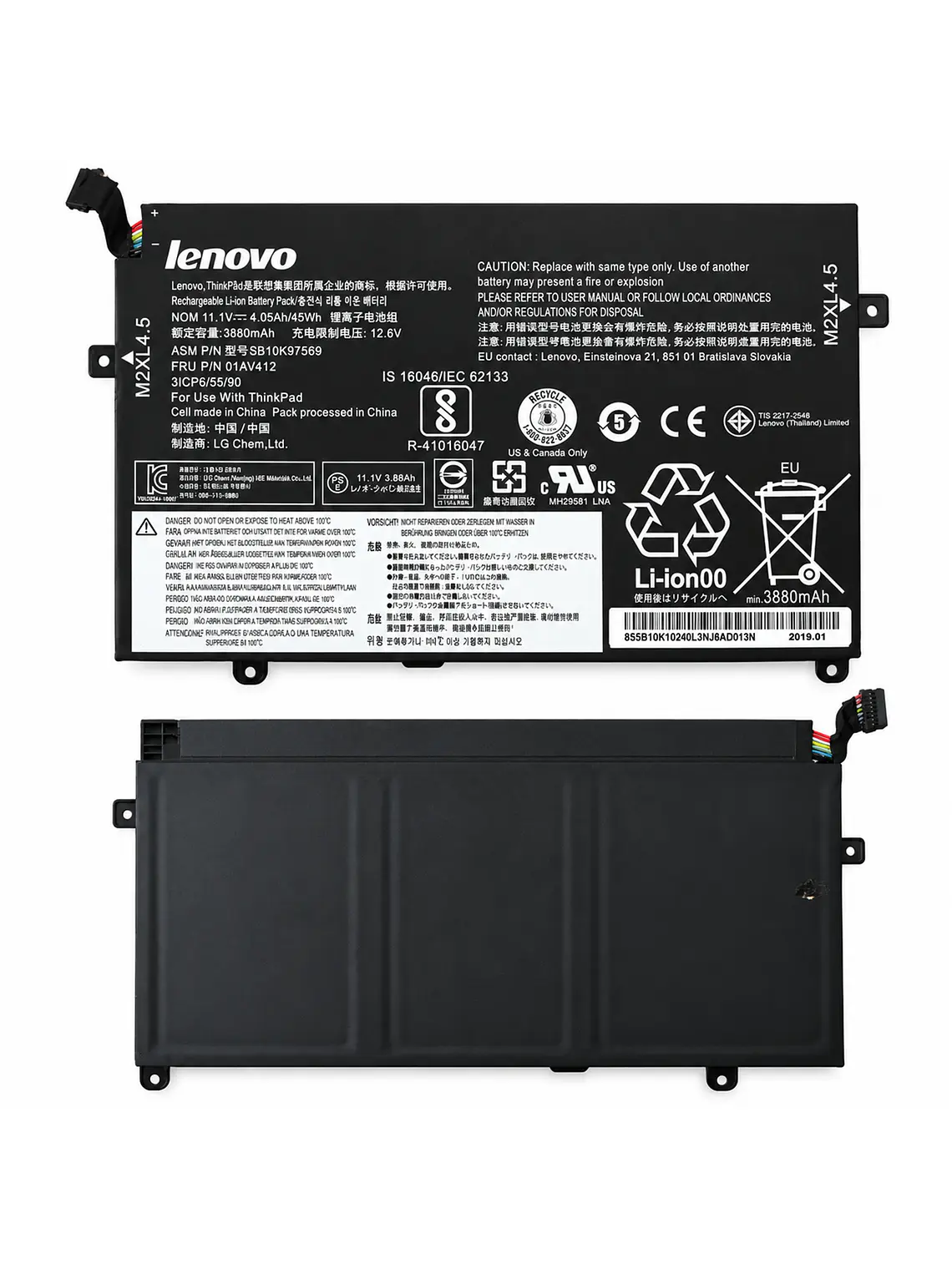 Batería Original Notebook Lenovo ThinkPad E470 1