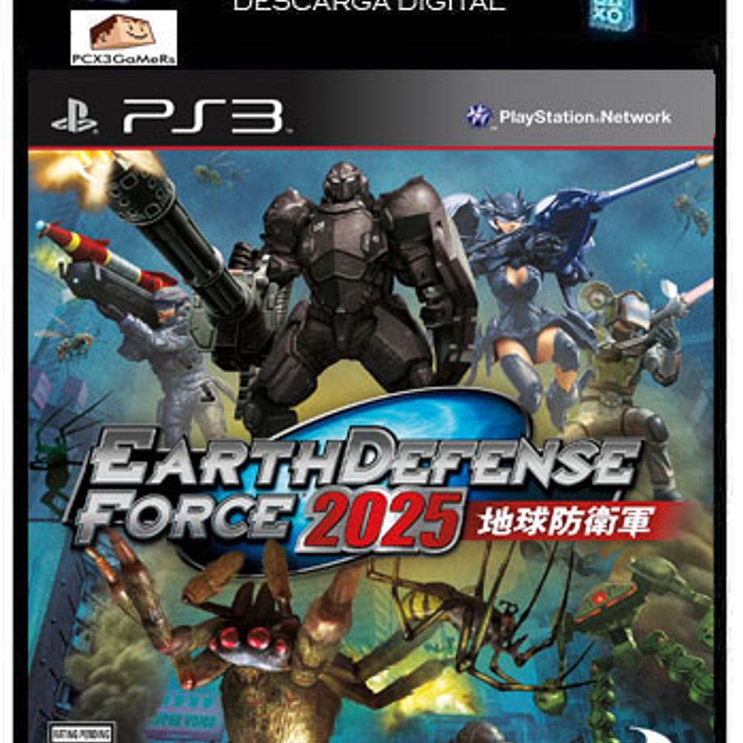 PS3 Earth Defense Force® 2025  [PCX3GaMeRs] 2
