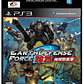 PS3 Earth Defense Force® 2025  [PCX3GaMeRs] - Miniatura 2