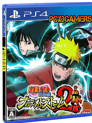NARUTO SHIPPUDEN: Ultimate Ninja STORM 2