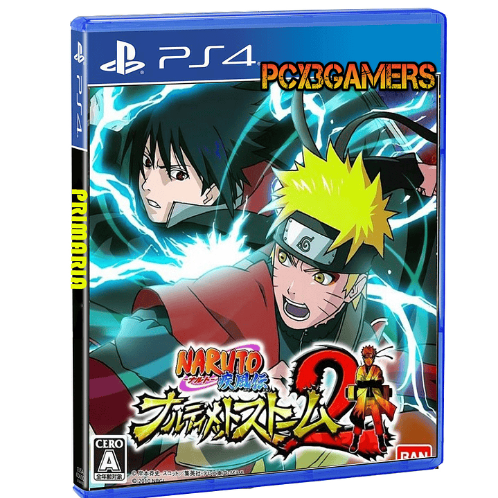 NARUTO SHIPPUDEN: Ultimate Ninja STORM 2 1