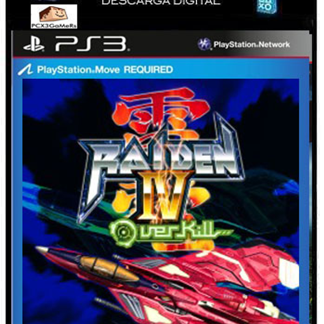 Raiden IV: OverKill PS3 1