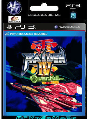Raiden IV: OverKill PS3