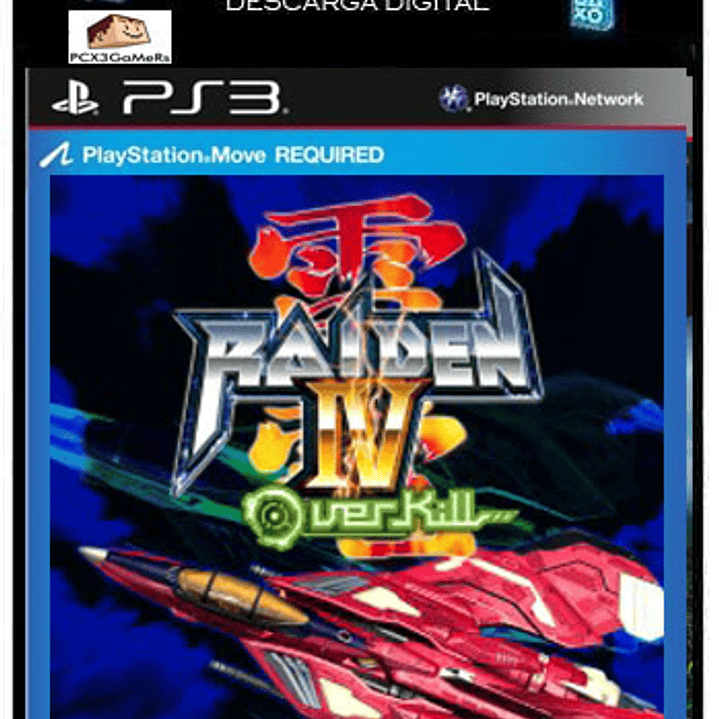 Raiden IV: OverKill PS3 1
