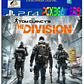 TOM CLANCY'S THE DIVISION - Miniatura 2