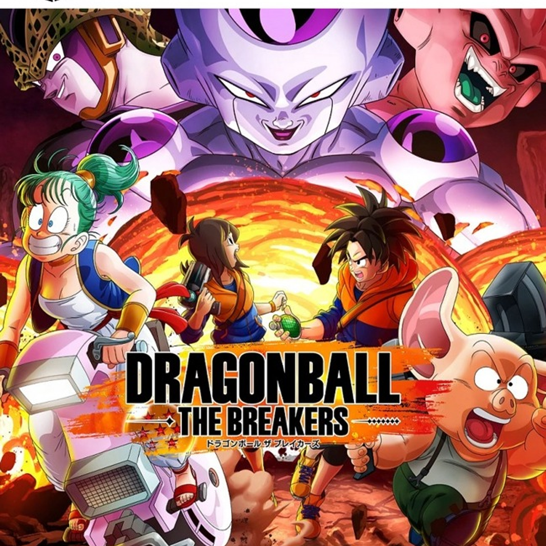DRAGON BALL THE BREAKERS PS5 1