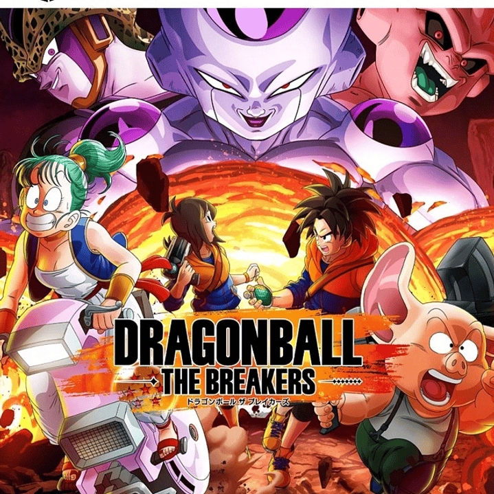 Dragon Ball: The Breakers PS5 1
