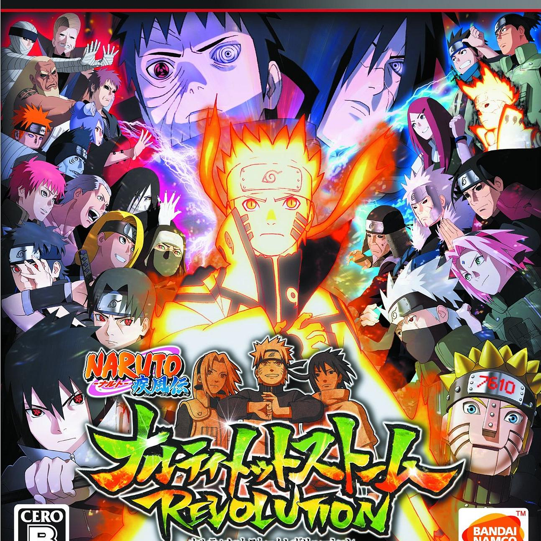 PS3 NARUTO SHIPPUDEN: Ultimate Ninja STORM Revolution  [PCX3GaMeRs] 1