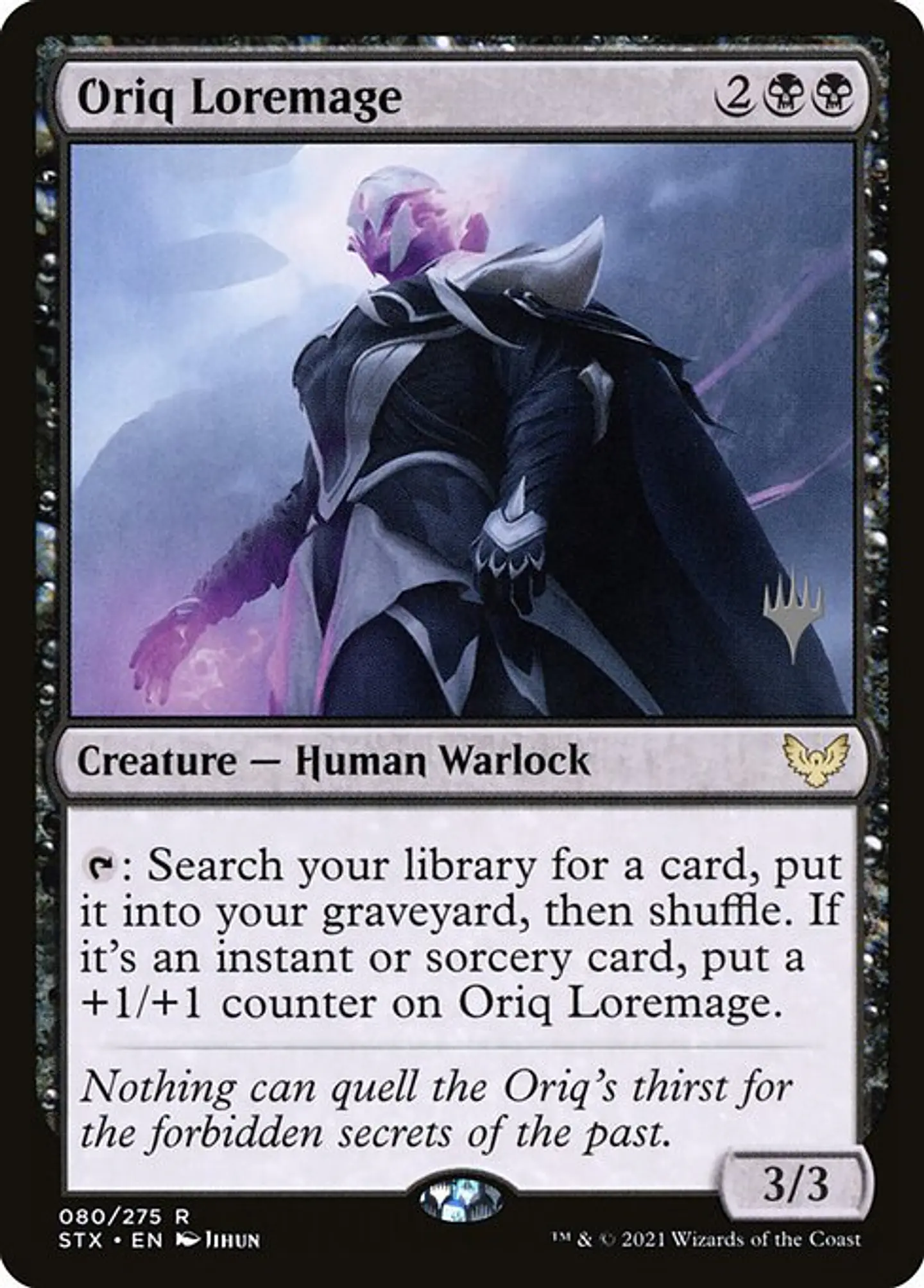 Carta Magic - FOIL Oriq Loremage - Idioma: Ingles - Edicion: Strixhaven: School of Mages Promos 1