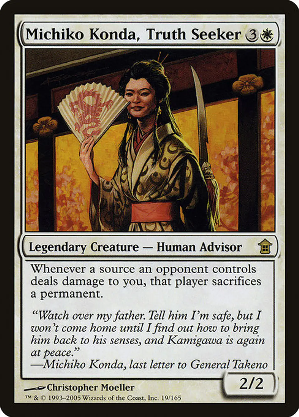 Carta Magic - Michiko Konda, Truth Seeker - Idioma: Ingles - Edicion: Saviors of Kamigawa 1