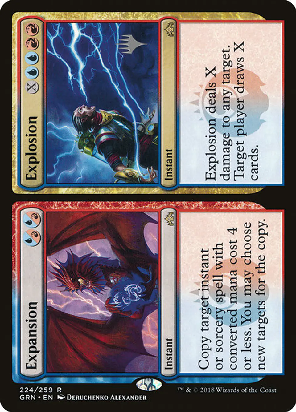 Carta Magic - FOIL Expansion // Explosion - Idioma: Español - Edicion: Guilds of Ravnica Promos 1