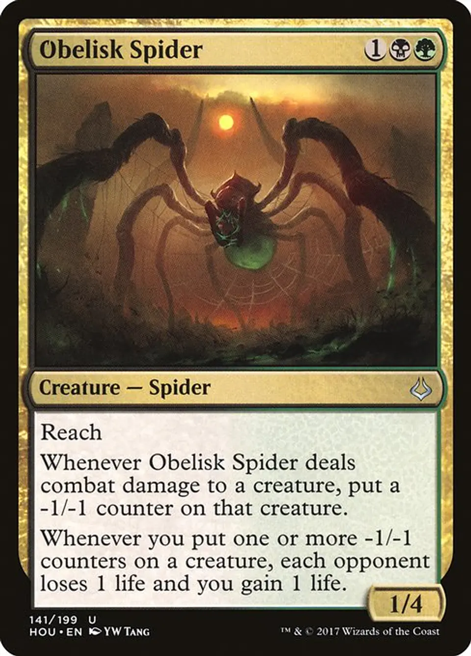 Carta Magic - FOIL Obelisk Spider - Idioma: Español - Edicion: Hour of Devastation 1