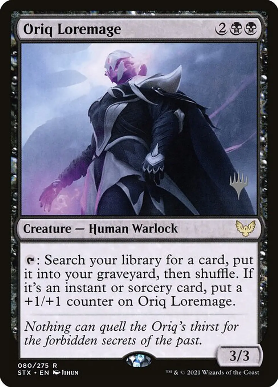 Carta Magic - Oriq Loremage - Idioma: Español - Edicion: Strixhaven: School of Mages Promos 1