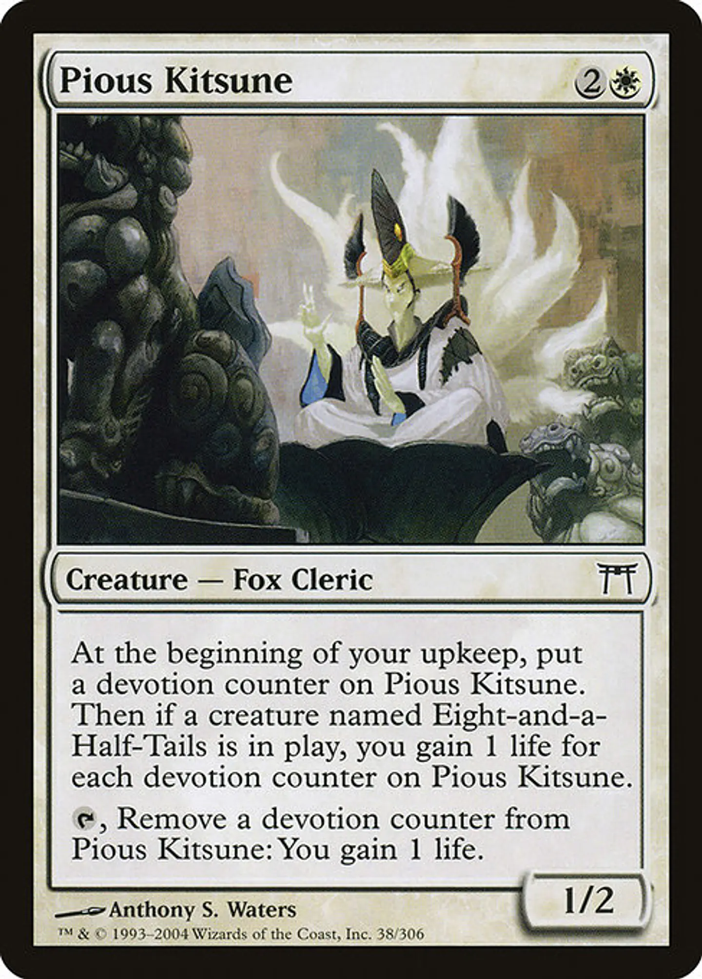 Carta Magic - FOIL Pious Kitsune - Idioma: Ingles - Edicion: Champions of Kamigawa 1