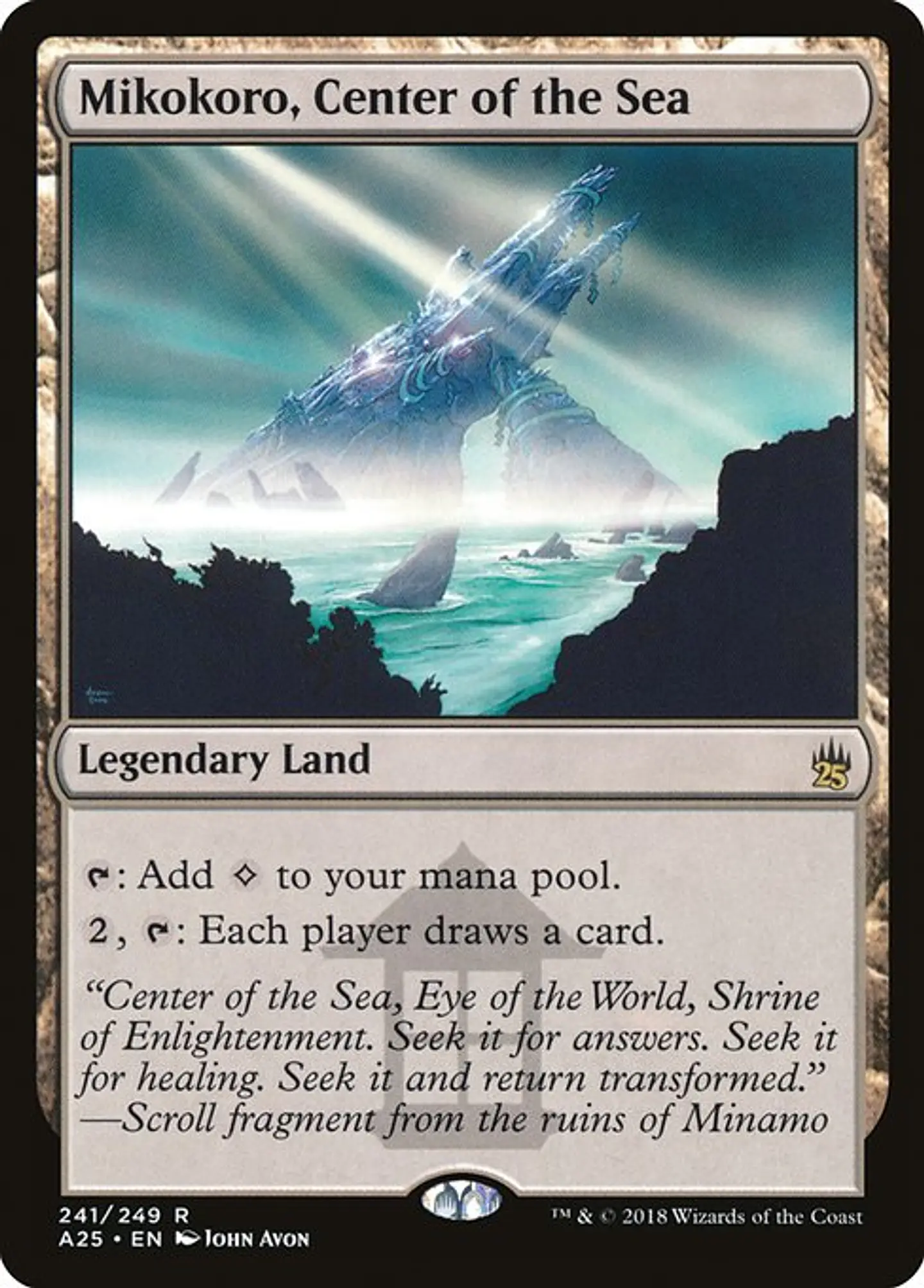 Carta Magic - Mikokoro, Center of the Sea - Idioma: Ingles - Edicion: Masters 25 1